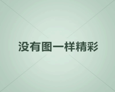 浙江2023年高职招生安全防范专业考试简章